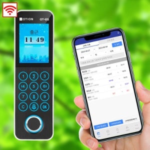 출입통제시스템 OT-101 지문+카드+비번 WIFI 클라우드형 PC(WEB)+Mobile 프로그램,출입통제 전국 설치 가능