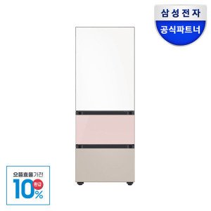 삼성전자 으뜸효율비스포크 김치플러스 김치냉장고 RQ33DB74C1AP 키친핏 1등급 3도어
