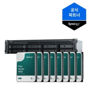 시놀로지 나스 RS1221+ 64TB(8TBx8) 8베이 HAT3320-8T 포함