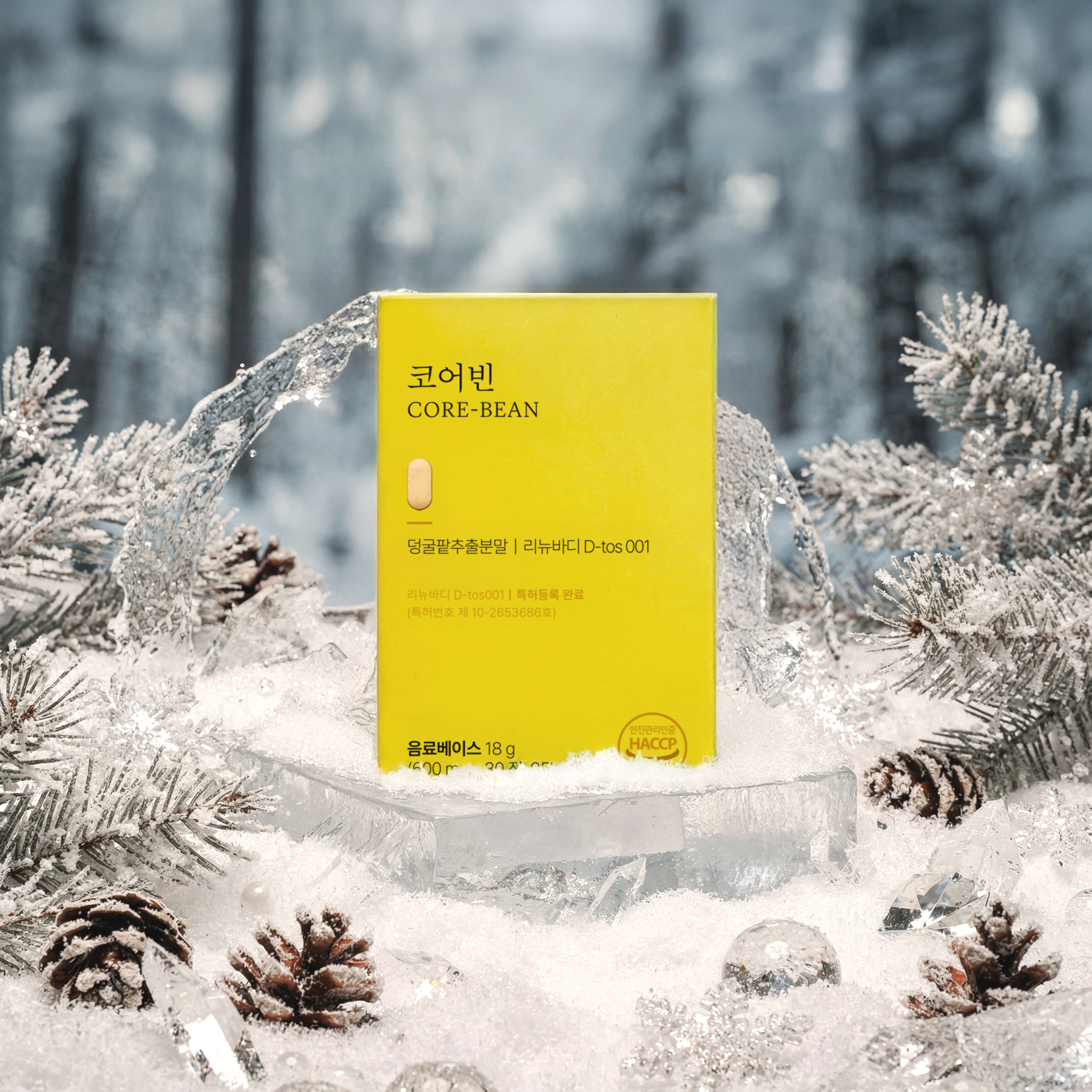 [국내최초 <b>식욕억제</b>] 코어빈