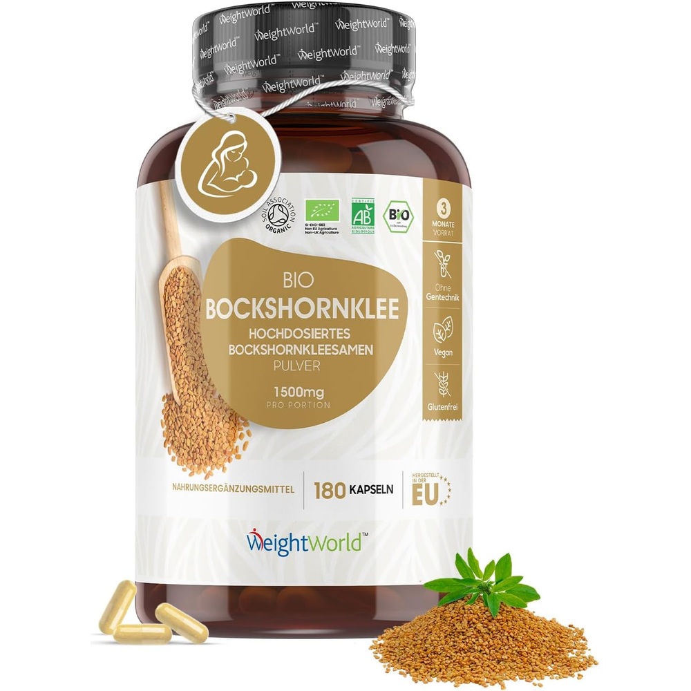 <b>웨이트월드</b> 유기농 호로파 캡슐 3개월 750mg 180캡슐 비건  1개  180정