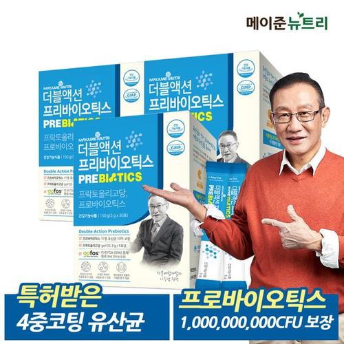 [<b>메이준생활건강</b>]메이준뉴트리 이승남 원장의 더블액션 프리바이오틱스 3박스 (3개월분)
