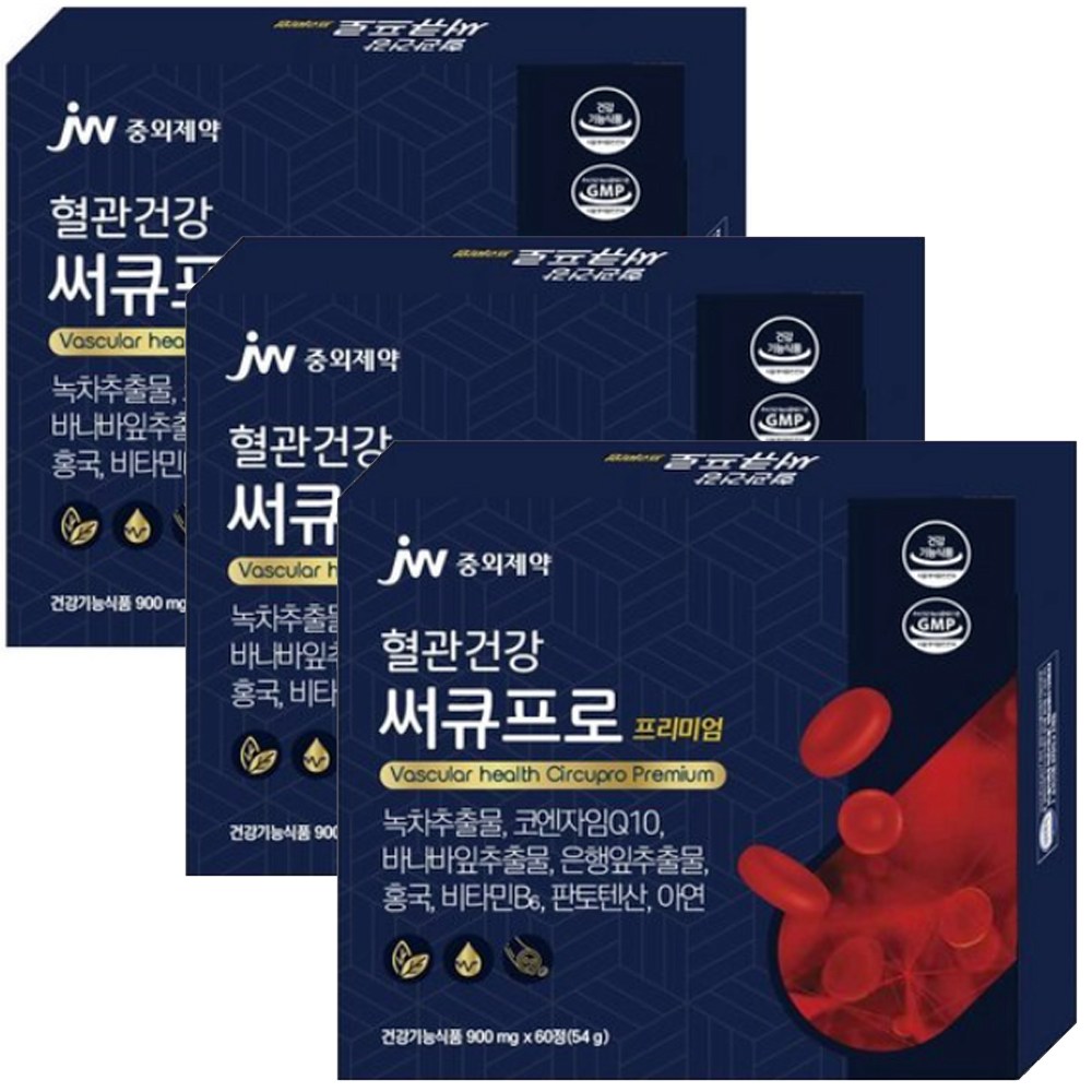 <b>JW중외제약</b> 혈행 혈당 혈압 건강 써큐프로 프리미엄 녹차추출물 체지방 항산화 코엔자임Q10 바나바 징코 홍국 <b>콜레스테롤</b> 혈액순환 비타민B6 판토텐산 아연 선물용  3개  60정