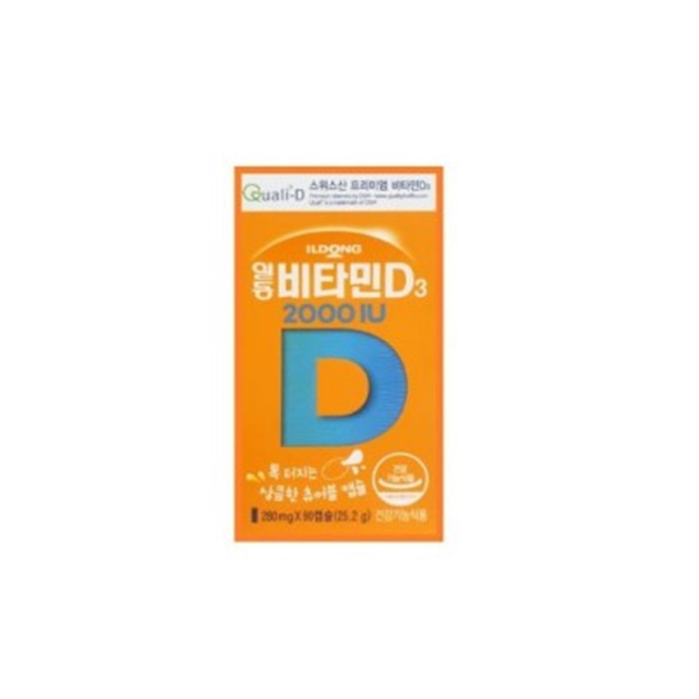 일동 <b>비타민D</b>3 2000IU 280mg 90정  1개