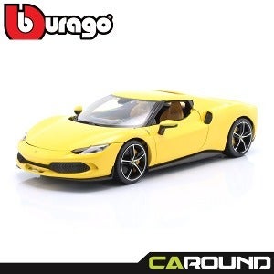 브라고 1:18 페라리 296 GTB - 옐로우