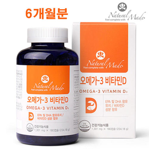 <b>네츄럴메이드 오메가3</b> 비타민D EPA DHA 마그네슘 캐나다오메가3 연질캡슐