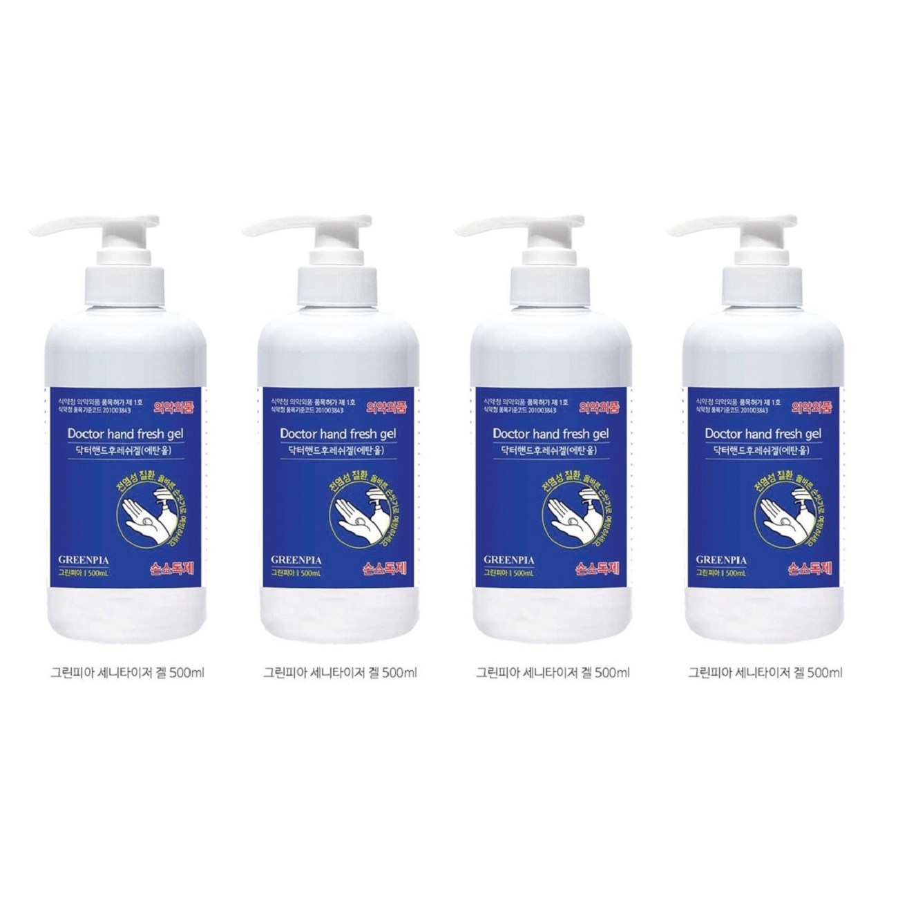 [의약외품] 손 소속제 (500ml) <b>그린피아</b> 닥터핸드 후레쉬젤 / 오염된 피부를 청결하게 유지시키며 젤 타입으로 간편한 사용하며 <b>보습</b>성분 함유로 피부의 촉촉함을 유지시켜 줍니다.