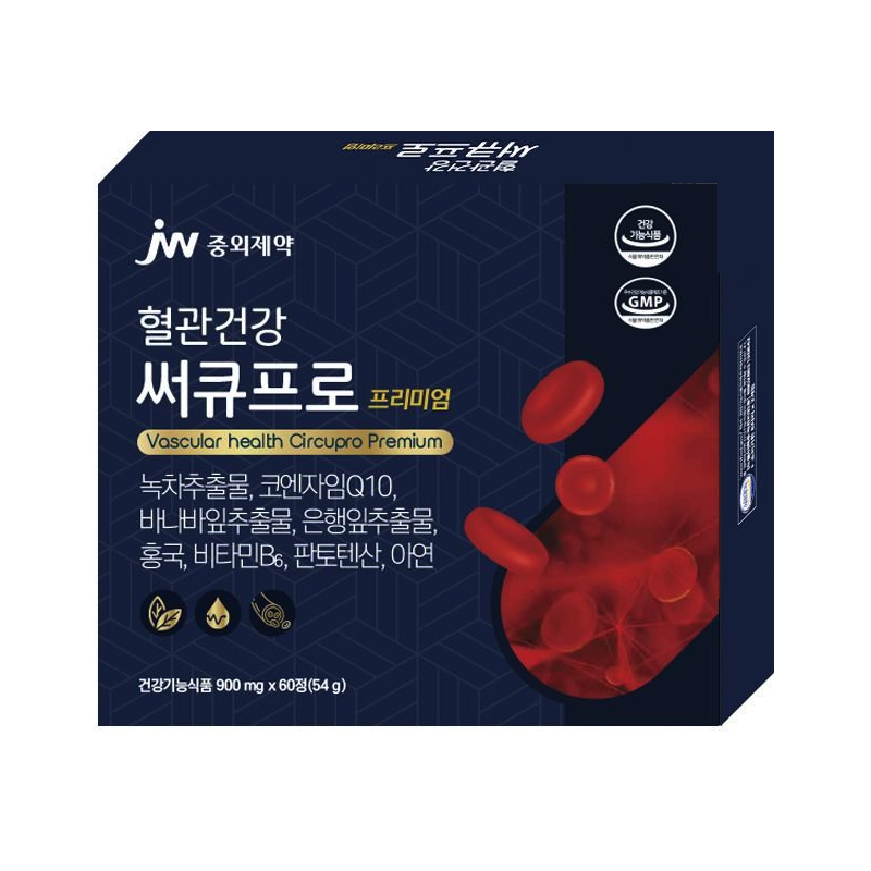 <b>JW중외제약</b> 혈관건강 써큐프로 프리미엄 녹차추출물 체지방 항산화 코엔자임Q10 혈압 바나바 혈당 징코 혈행 홍국 <b>콜레스테롤</b> 혈액순환 비타민B6 판토텐산 아연 선물용  1개  60정