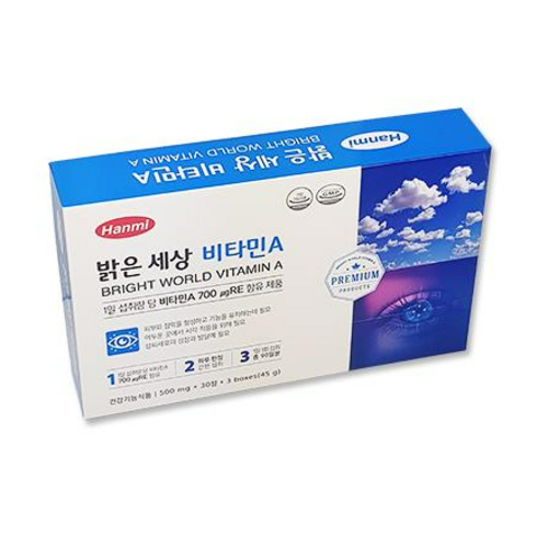 한미 밝은 세상 <b>비타민A</b> 90정 3개월분  1개