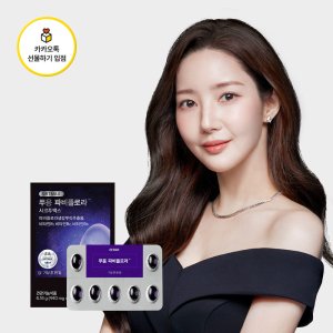 [정품] 닥터블릿 푸응 파비플로라 1BOX