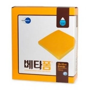 베타폼N (10cm x 10cm x 2mm) 10매입 습윤 폼 욕창 드레싱 상처 밴드
