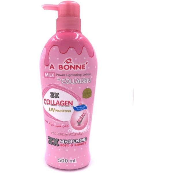 에코퓨어펩타이드콜라겐에멀젼