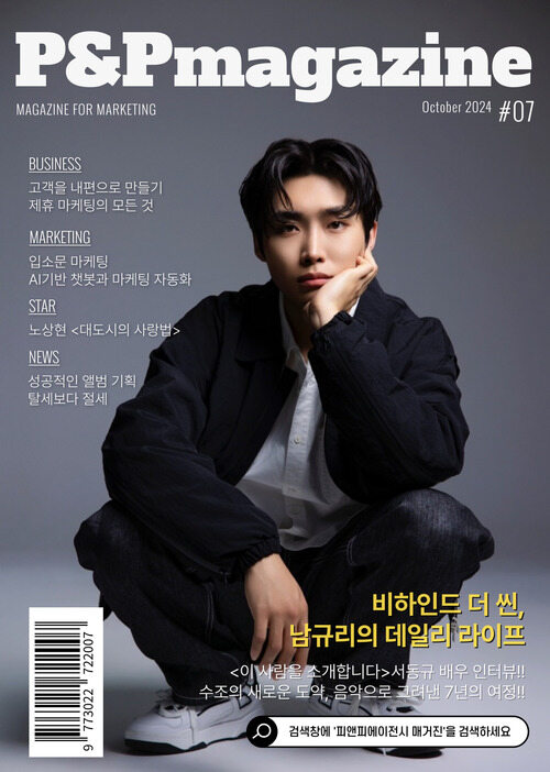한에이전시 이미지