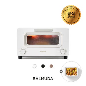 [공식수입원] NEW 발뮤다 더 토스터 화이트/블랙/쇼콜라 K11B *그라탕기 증정*