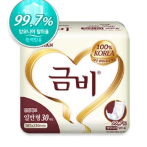 금비 속기저귀 실버 일반형 패드 30Px8팩 - 1박스