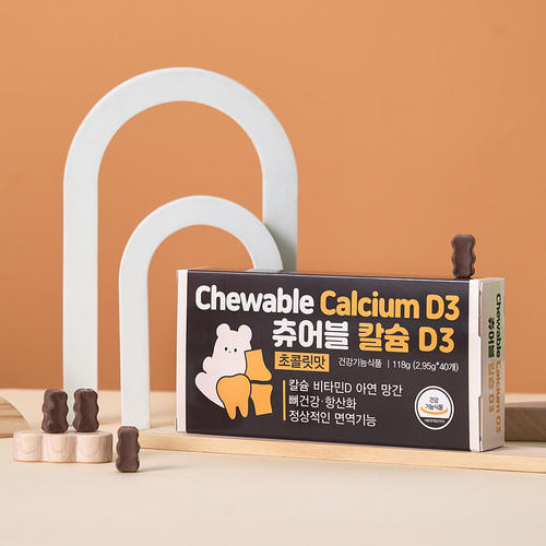 뼈건강 초코맛 칼슘 D3 아연 망간 츄어블 40정 초콜릿 영양제