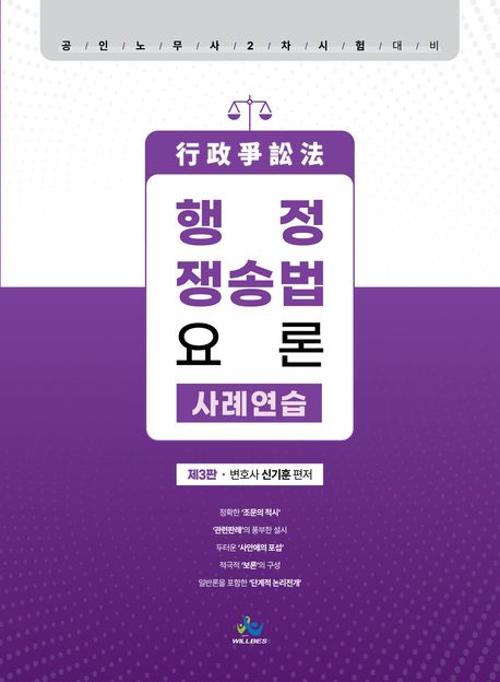 9791166188305
