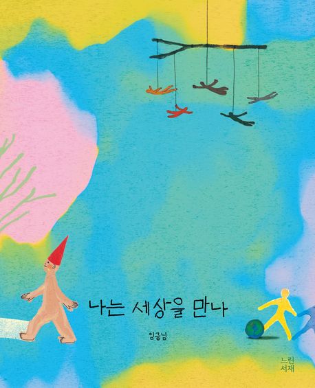 한스그라픽 이미지