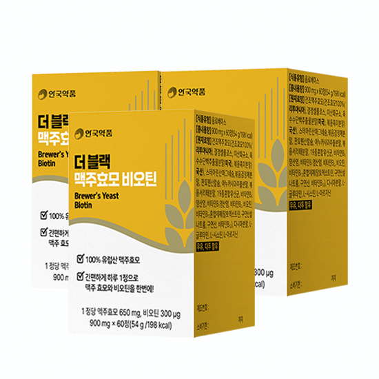 안국약품 <b>더 블랙 맥주효모</b> 비오틴 60p