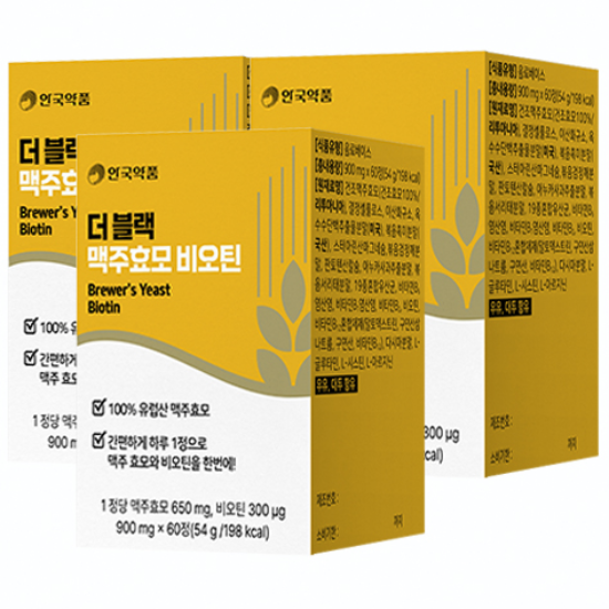안국약품 <b>더 블랙 맥주효모</b> 비오틴 60p