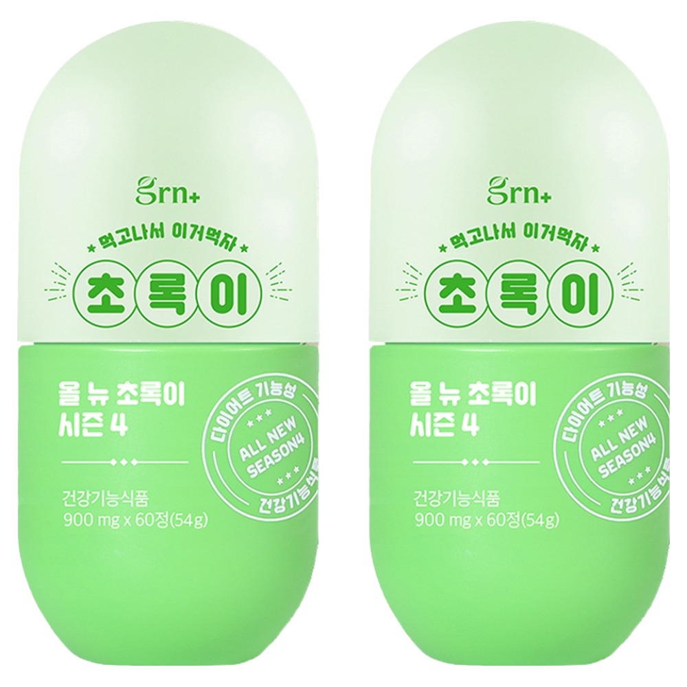 [<b>GRN</b>] [롯데단독] 오연서 다이어트 초록이 시즌4 녹차<b>카테킨</b>