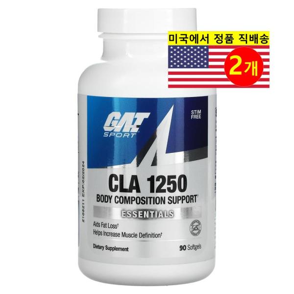 <b>GAT 공액리놀레산</b> CLA 1250mg 체지방 근육 항산화 혈당 면역력 관리 90정 2개