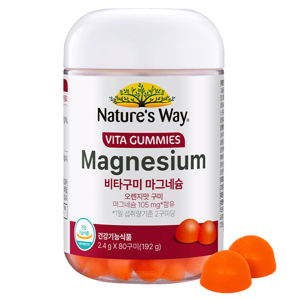 <b>네이처스웨이</b> GC녹십자웰빙 비타구미 <b>마그네슘</b> 오렌지맛 192g