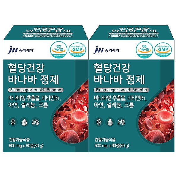 JW<b>중외제약</b> <b>혈당</b>건강 바나바정제 <b>혈당</b> 조절 바나바잎추출물