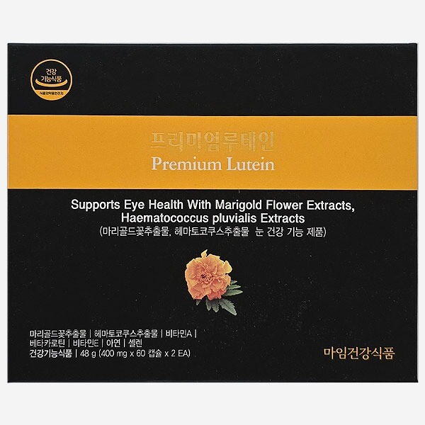 <b>마임</b>건강<b>식품</b> 알로에<b>마임</b> 프리미엄루테인 120캡슐