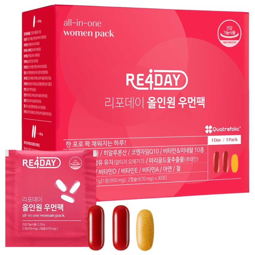 리포데이 <b>올인원 우먼팩</b>
