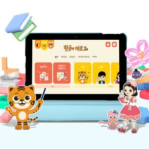 엠피지오 2022 EBS KIDS 야호패드 패키지(한글이야호) 태블릿PC 한글수학속담 공부