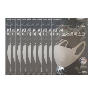 miima 미마 보건용마스크 KF94 대형 10매-화이트 미마마스크