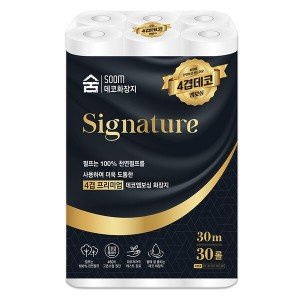 숨 숨 시그니처 4겹 프리미엄 화장지 30M 30롤 1팩