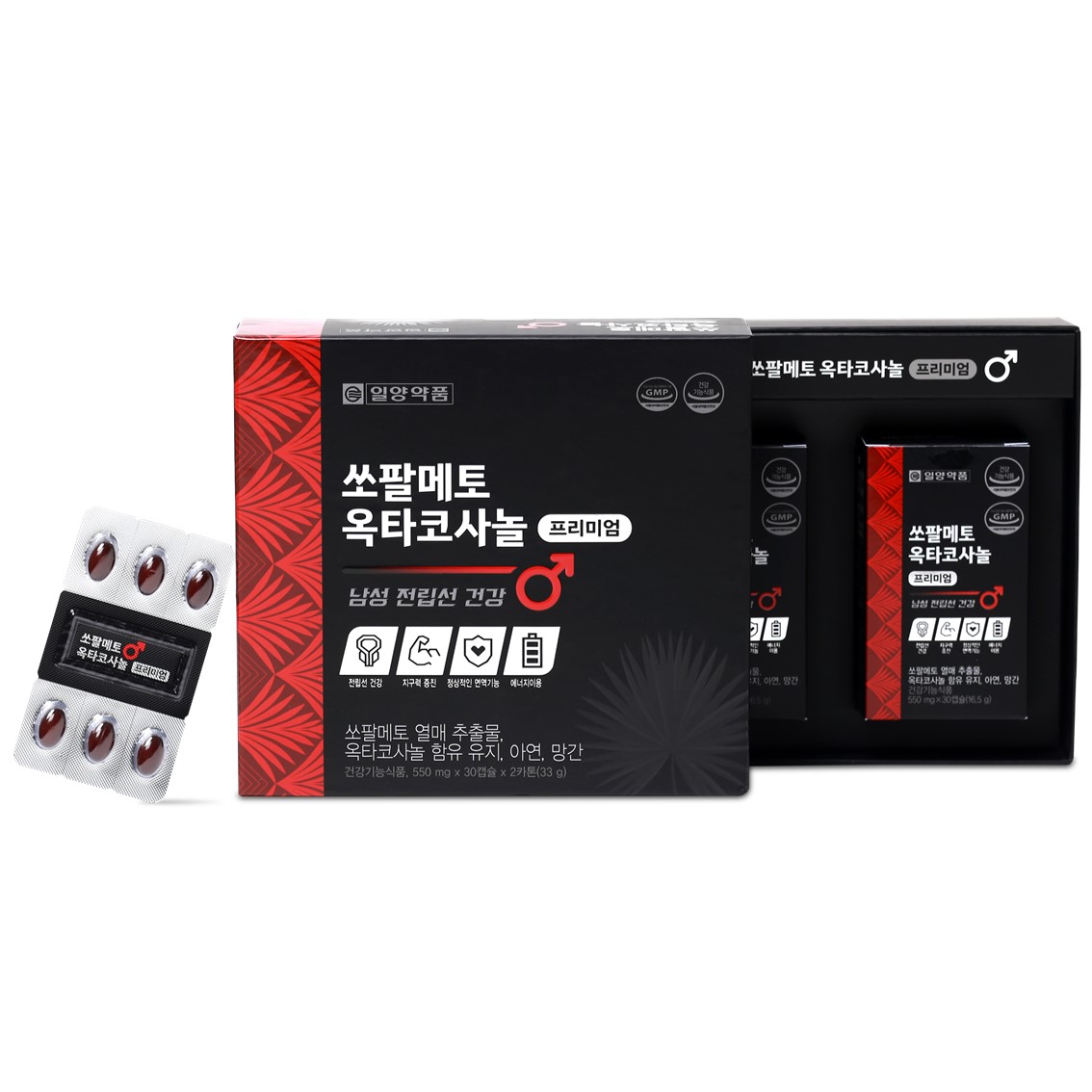 <b>일양약품</b> 쏘팔메토 <b>옥타코사놀</b> 프리미엄 남성 전립선 영양제 건강