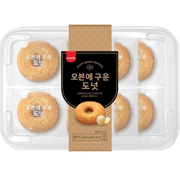 오븐에 구운 도넛 도넛츠 삼립빵