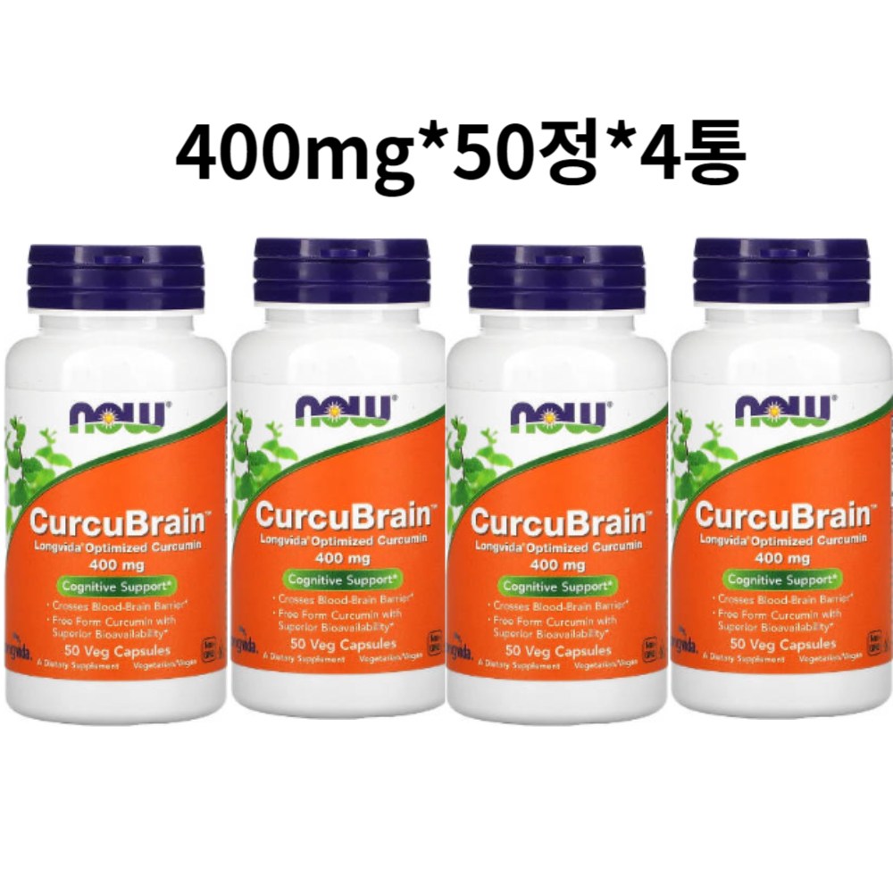 나우푸드 커큐브레인 400mg 베지 캡슐