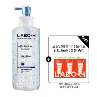 [청량감MAX] 라보에이치 두피강화클리닉 쿨링&노세범 샴푸 400ml 제품 썸네일