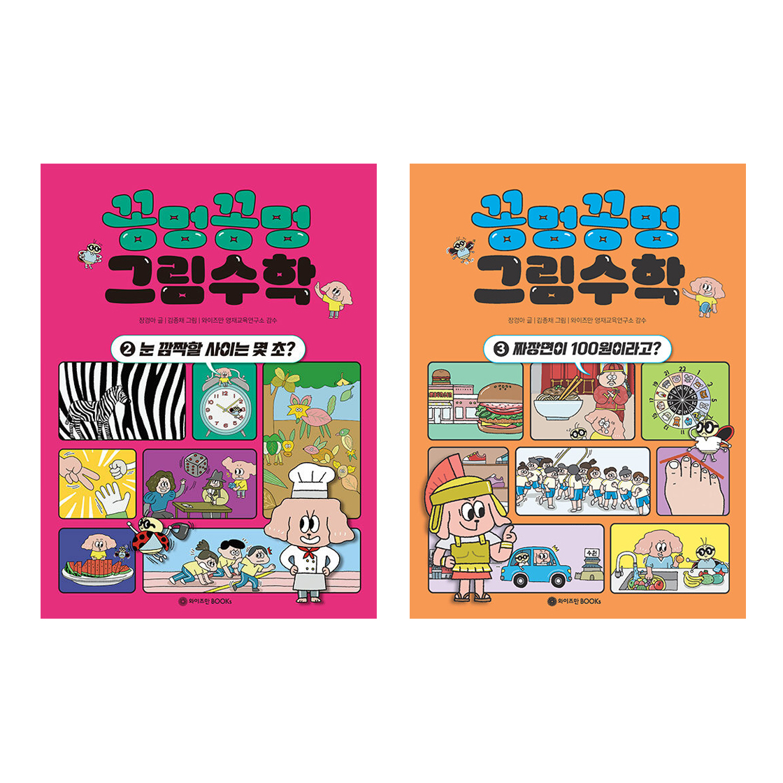 없음