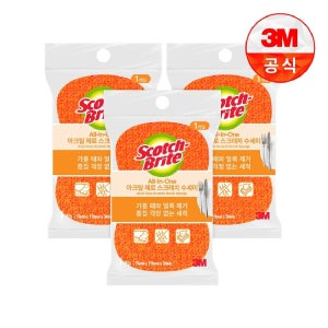 [3M]제로스크래치 올인원 아크릴수세미 1입(흠집방지용) 3개세트