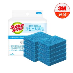 [3M]크린스틱 뉴올인원 욕실청소용 리필10입