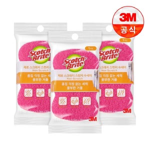 [3M]제로스크래치 스폰지수세미 1입(흠집방지용) 3개세트