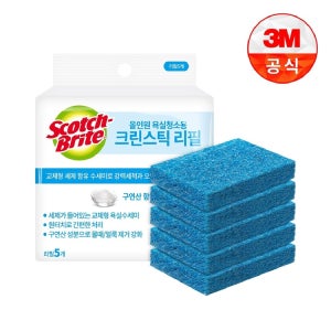 [3M]크린스틱 뉴올인원 욕실청소용 리필5입