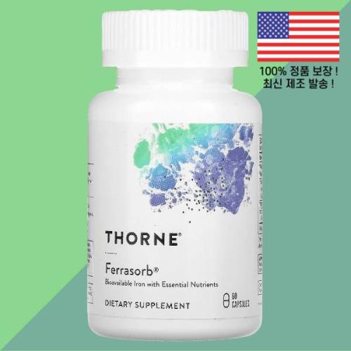 쏜리서치 페라소브 60캡슐 Thorne <b>Ferrasorb</b> 60 Capsules