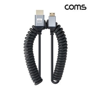 [HDMI M to Mini HDMI : 변환 스프링 케이블] 미니