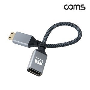 [HDMI F to Mini HDMI : 변환 케이블 젠더] 미니 20cm