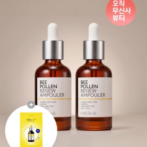 [미샤] [2개] 비폴렌 리뉴 앰풀러 40ml (+마스크팩 증정) J3902