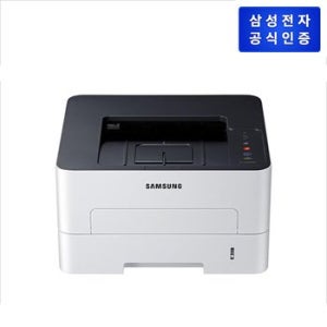 삼성 흑백 레이저 프린터 SL-M2630ND [기본토너포함]