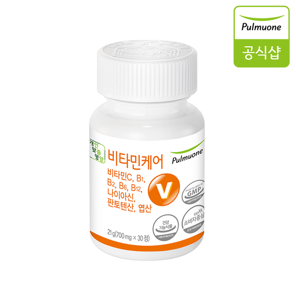 [<b>풀무원</b>건강생활] <b>풀무원 비타민</b>케어 1개월분