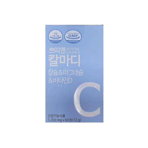 <b>쁘띠앤 칼마디</b> 1200mg x 60캡슐 1개