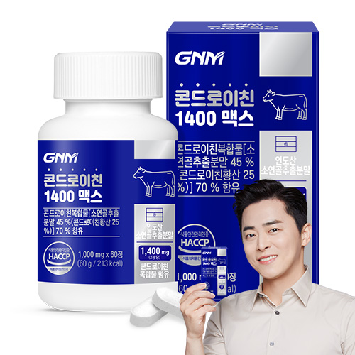 <b>GNM 콘드로이친</b> 1400 맥스 비타민D / 보스웰리아추출물 산양유단백질분말  60정  1개